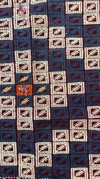 Çanakkale Kilim